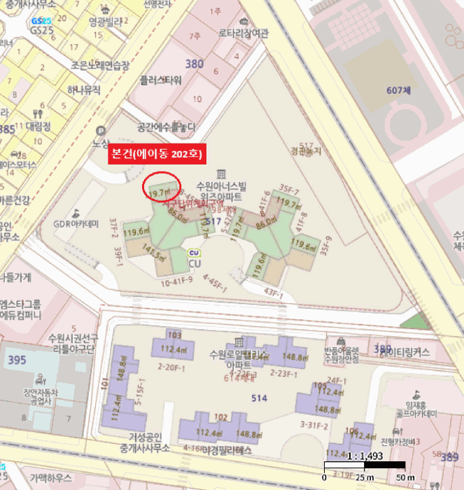 물건 사진 5