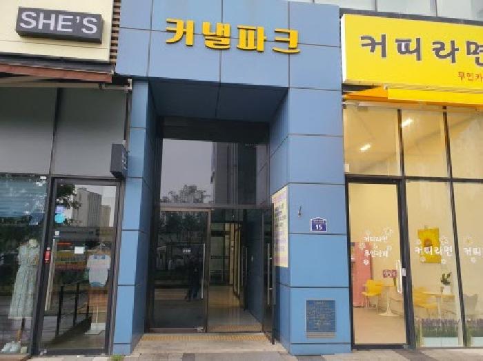 물건 사진 2