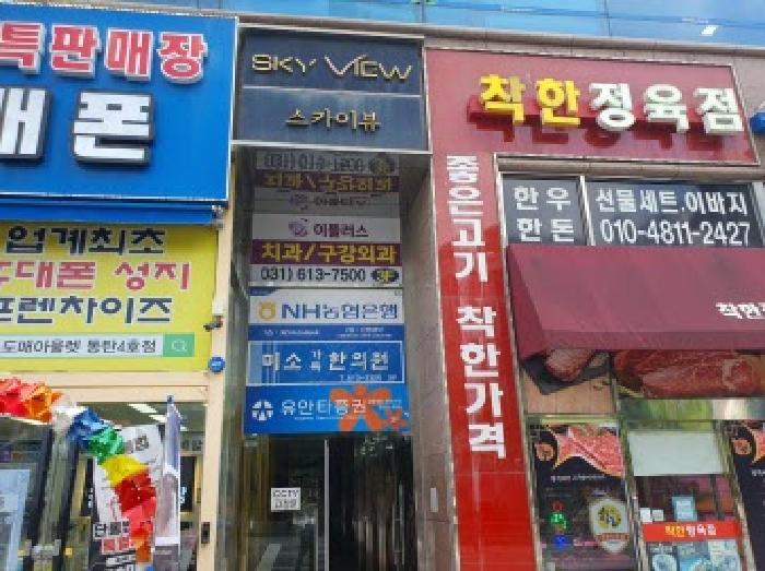 물건 사진 1