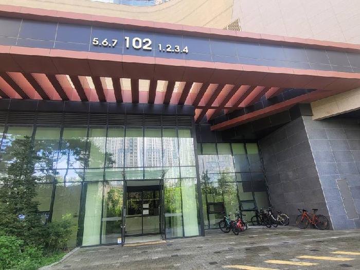 물건 사진 2