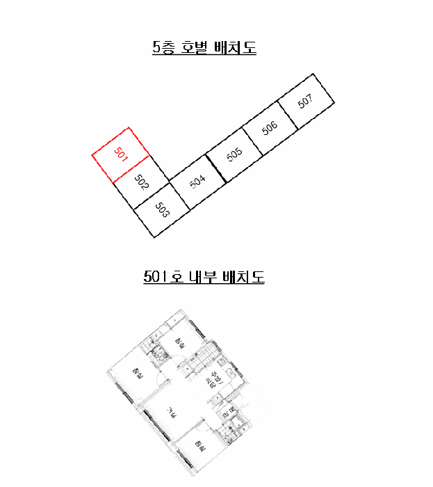 물건 사진 10