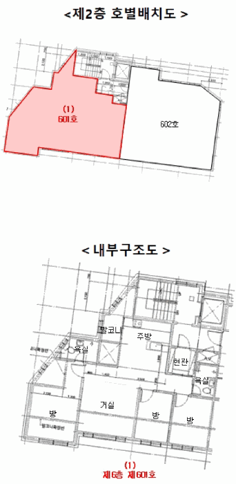물건 사진 4