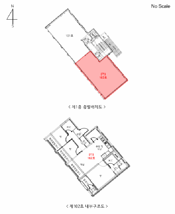 물건 사진 11