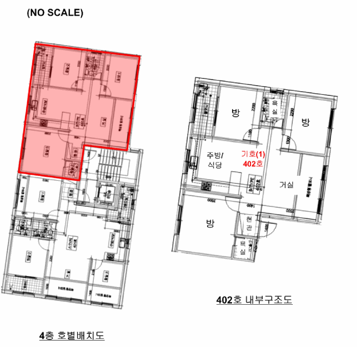 물건 사진 15