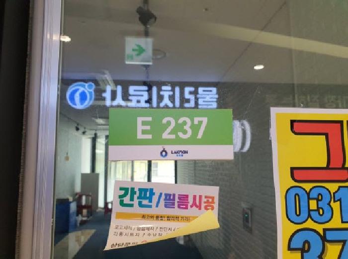 물건 사진 3