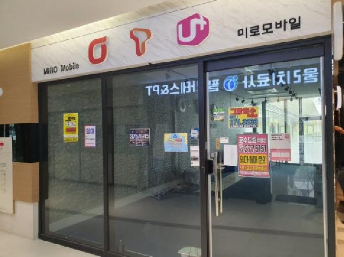 물건 사진 4