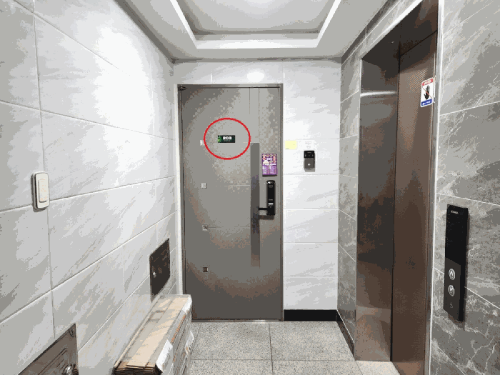 물건 사진 11