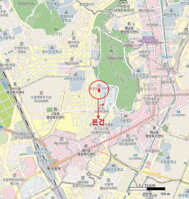 물건 사진 6