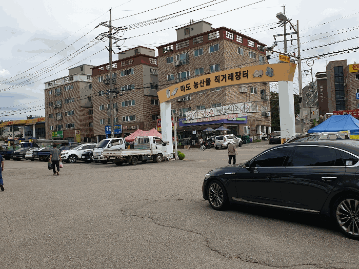 물건 사진 11