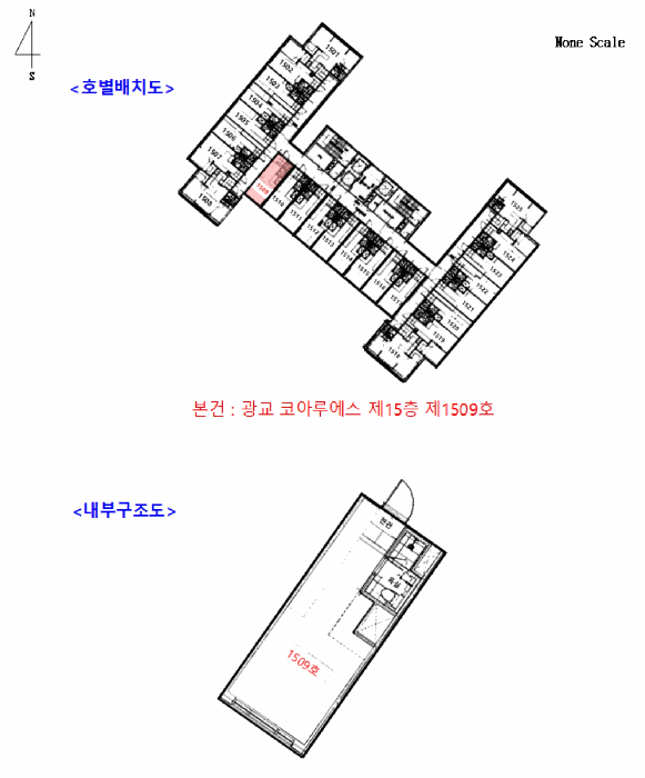 물건 사진 15