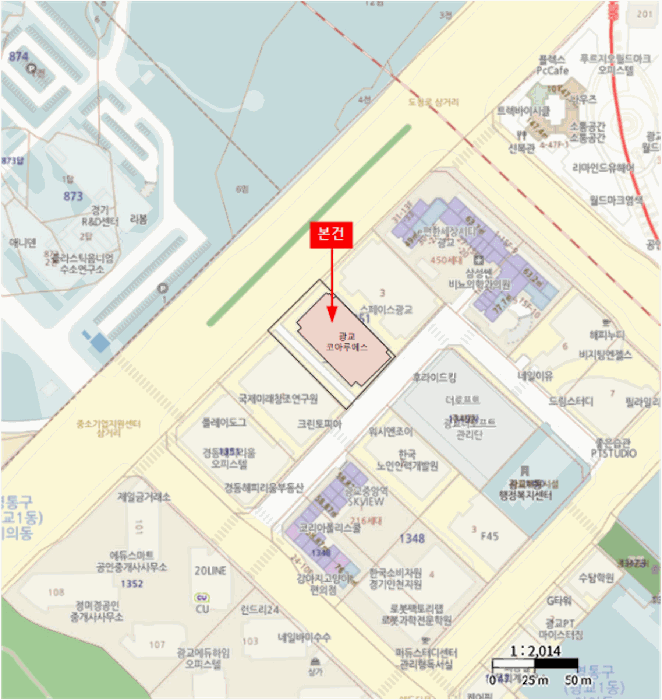 물건 사진 5