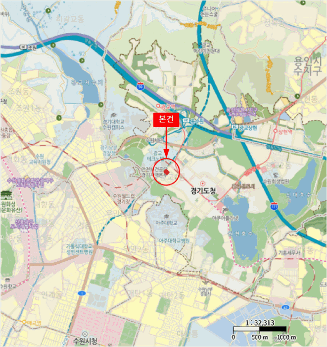 물건 사진 6