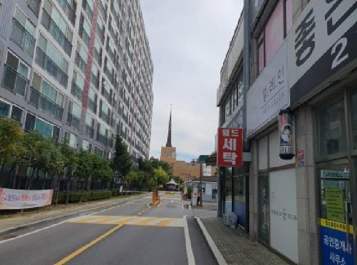 물건 사진 2