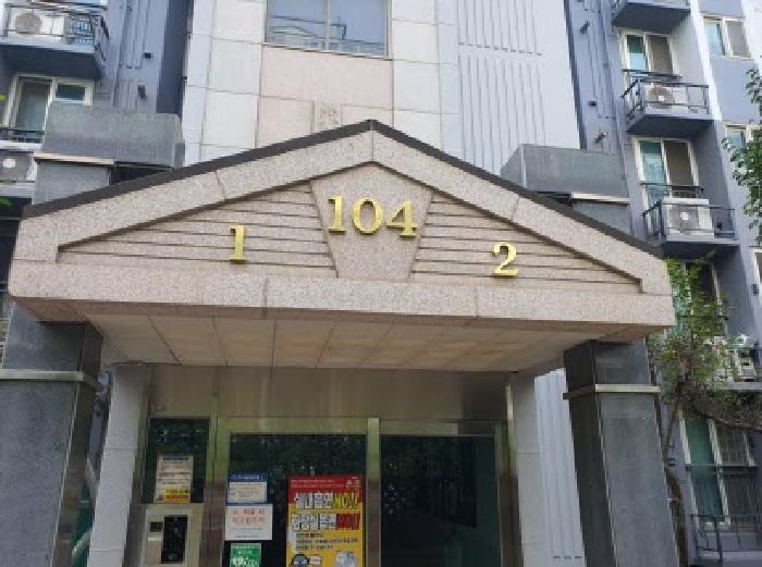 물건 사진 3