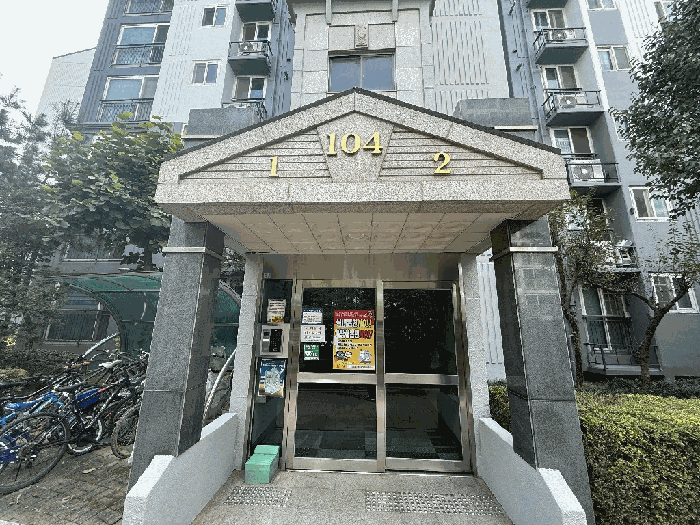 물건 사진 8
