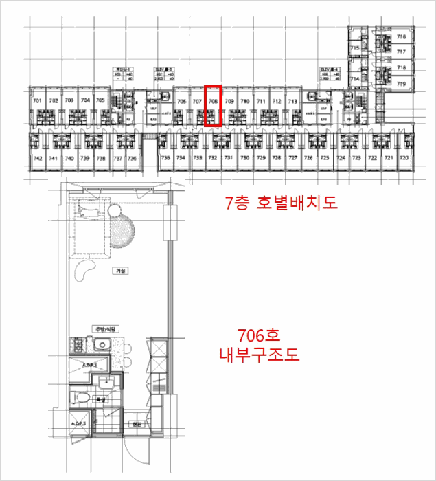 물건 사진 10