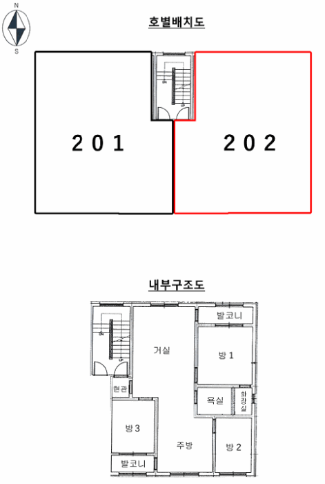 물건 사진 10