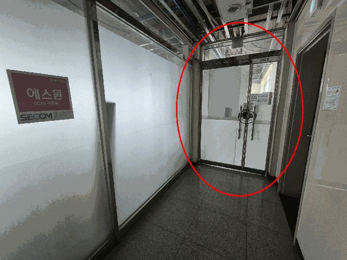 물건 사진 23