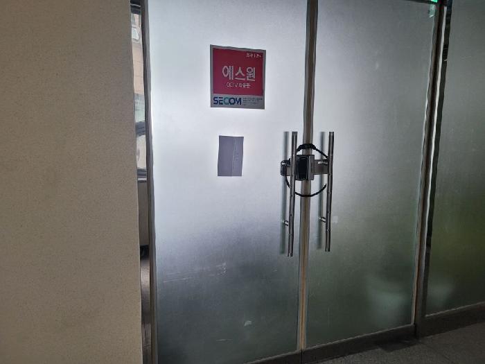 물건 사진 5