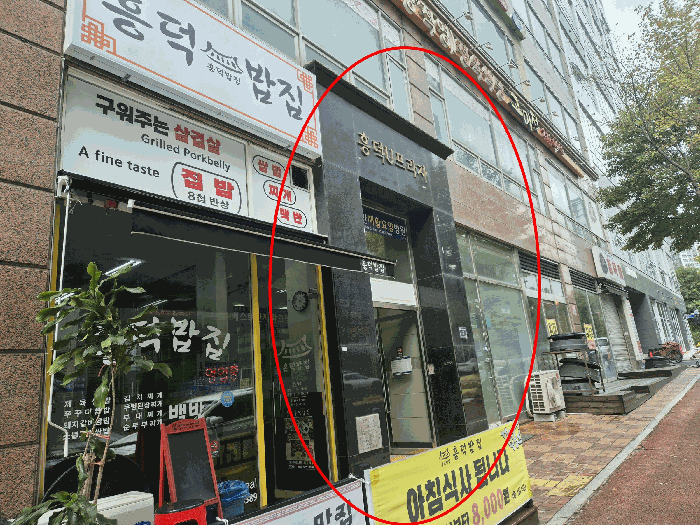 물건 사진 13
