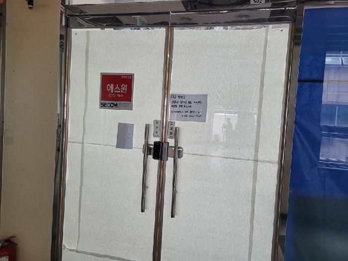 물건 사진 4
