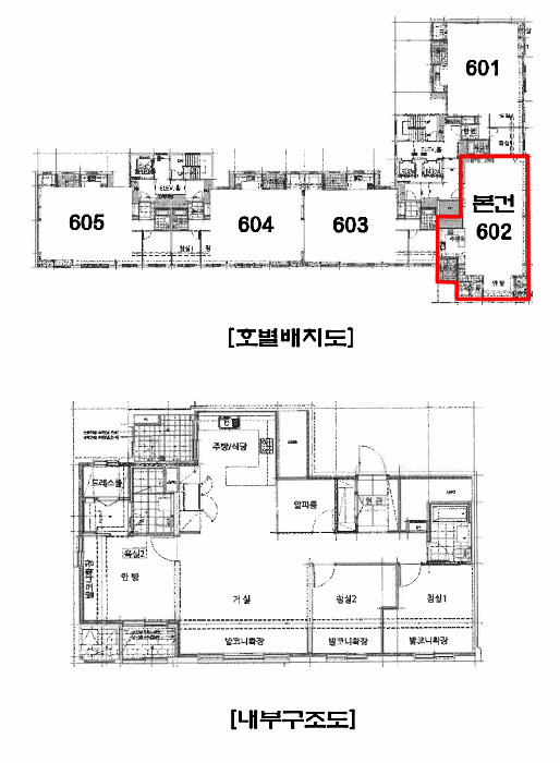 물건 사진 13