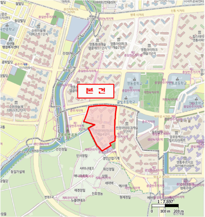 물건 사진 5