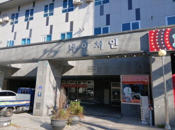 물건 사진 2
