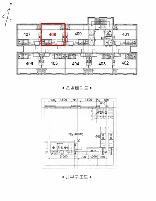 물건 사진 14