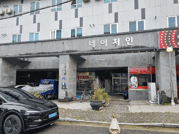 물건 사진 10