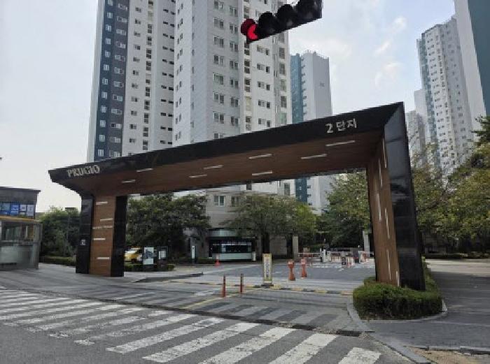 물건 사진 2
