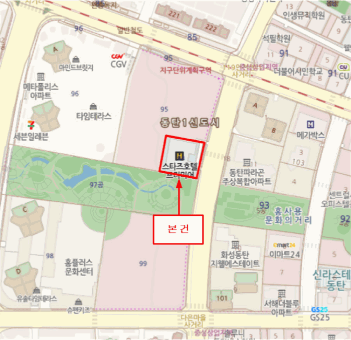 물건 사진 5