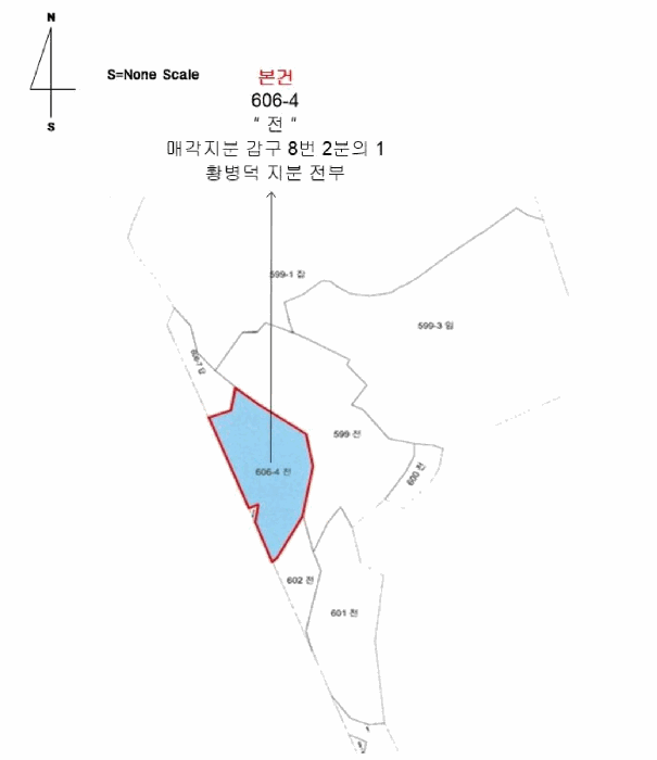 물건 사진 17