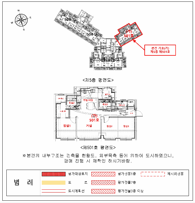 물건 사진 12