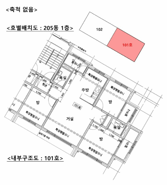 물건 사진 12