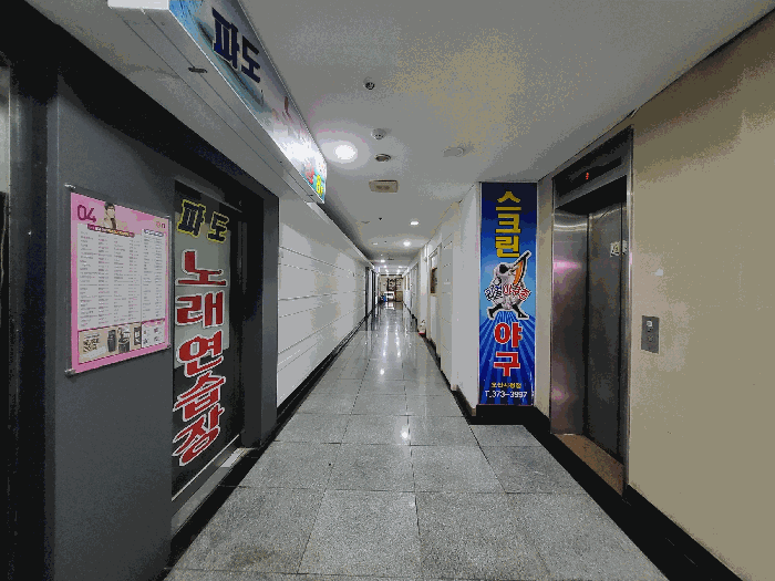 물건 사진 9