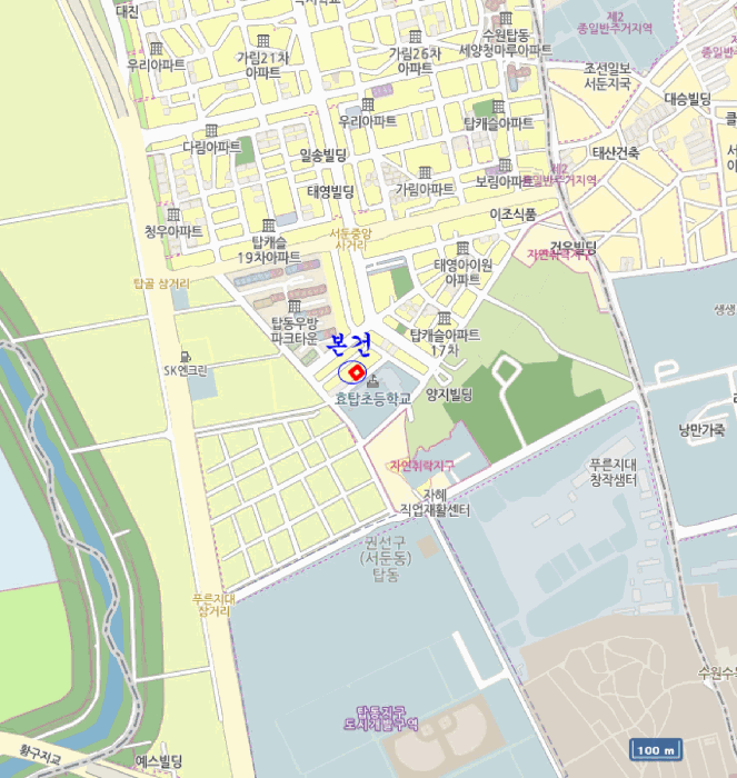 물건 사진 6