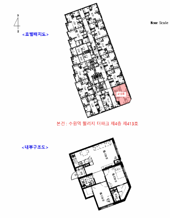 물건 사진 14