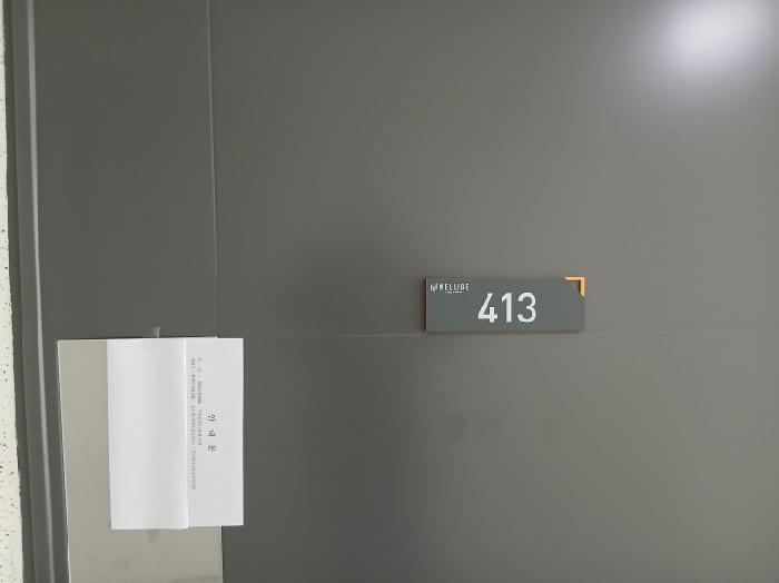 물건 사진 4
