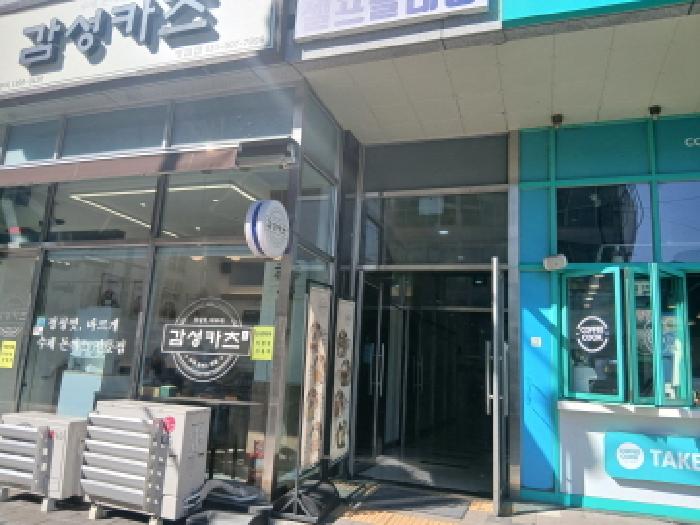 물건 사진 2