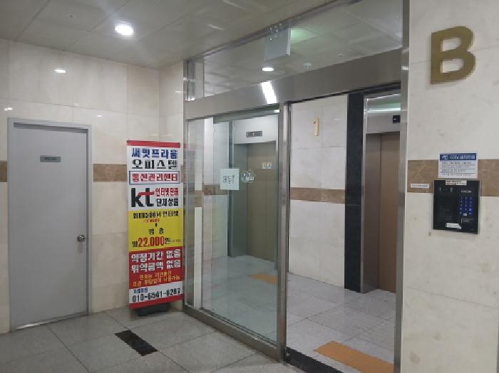 물건 사진 3