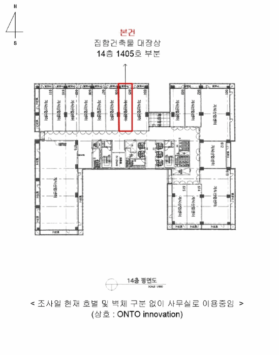 물건 사진 12