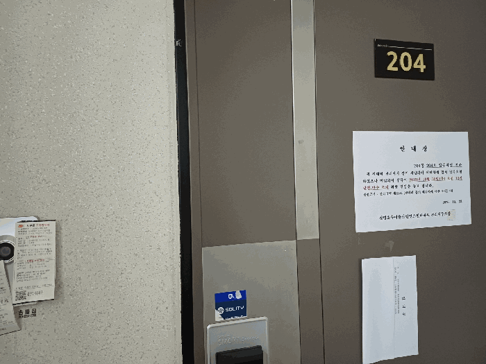 물건 사진 17