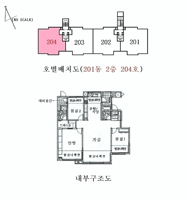 물건 사진 18