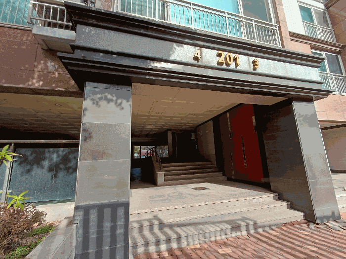 물건 사진 8