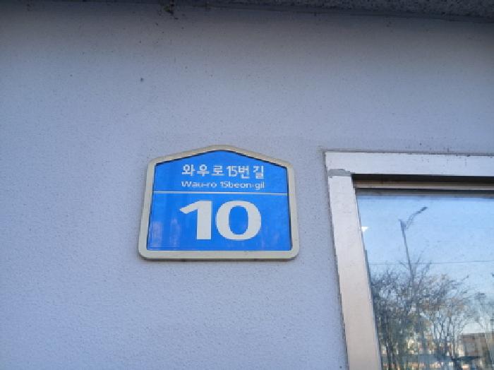 물건 사진 1