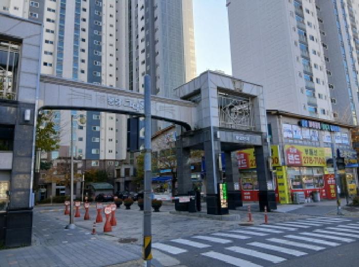 물건 사진 2