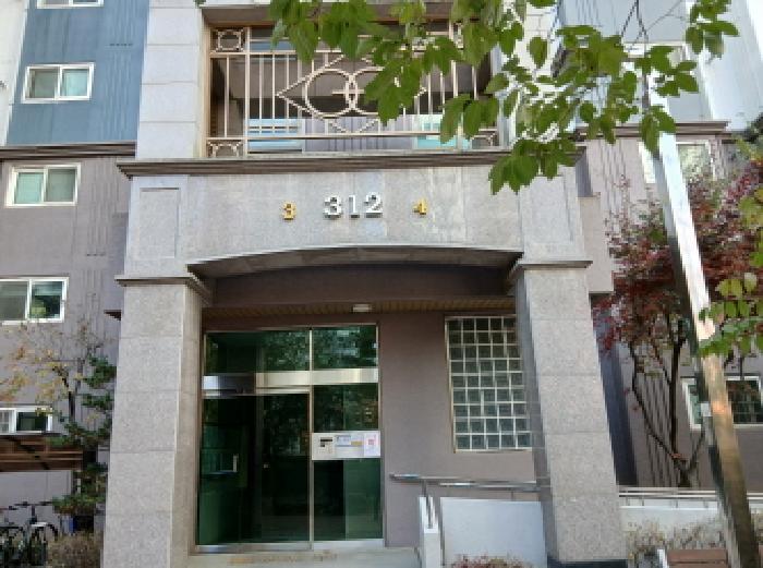 물건 사진 3