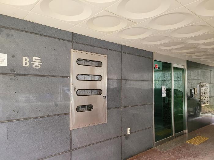 물건 사진 3