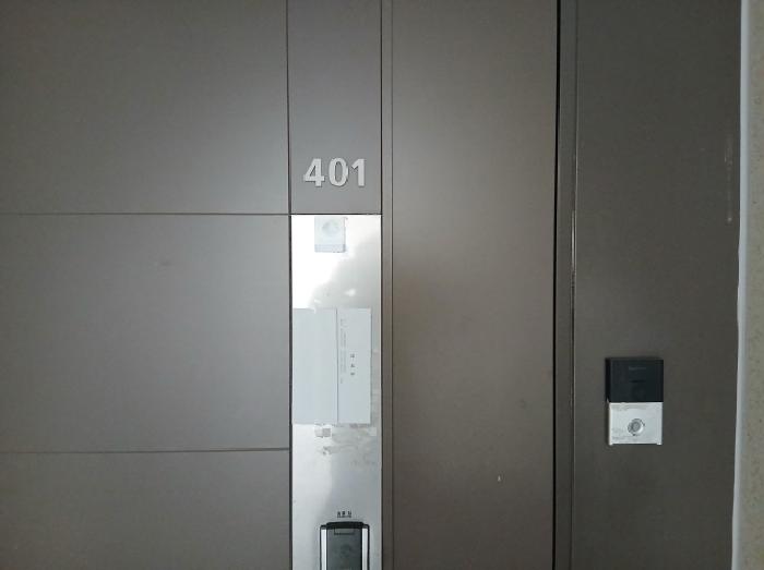 물건 사진 4